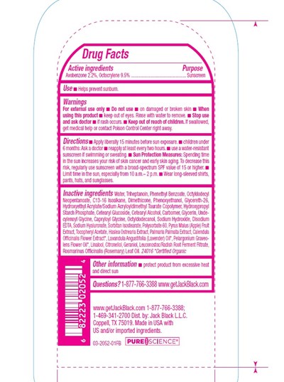 Label (Jb Dd Spf20 Back)